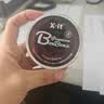 X-IT 无糖冰咖啡糖 98g+15g补充装 开车醒神 熬夜加班 犯困润喉硬糖果 实拍图