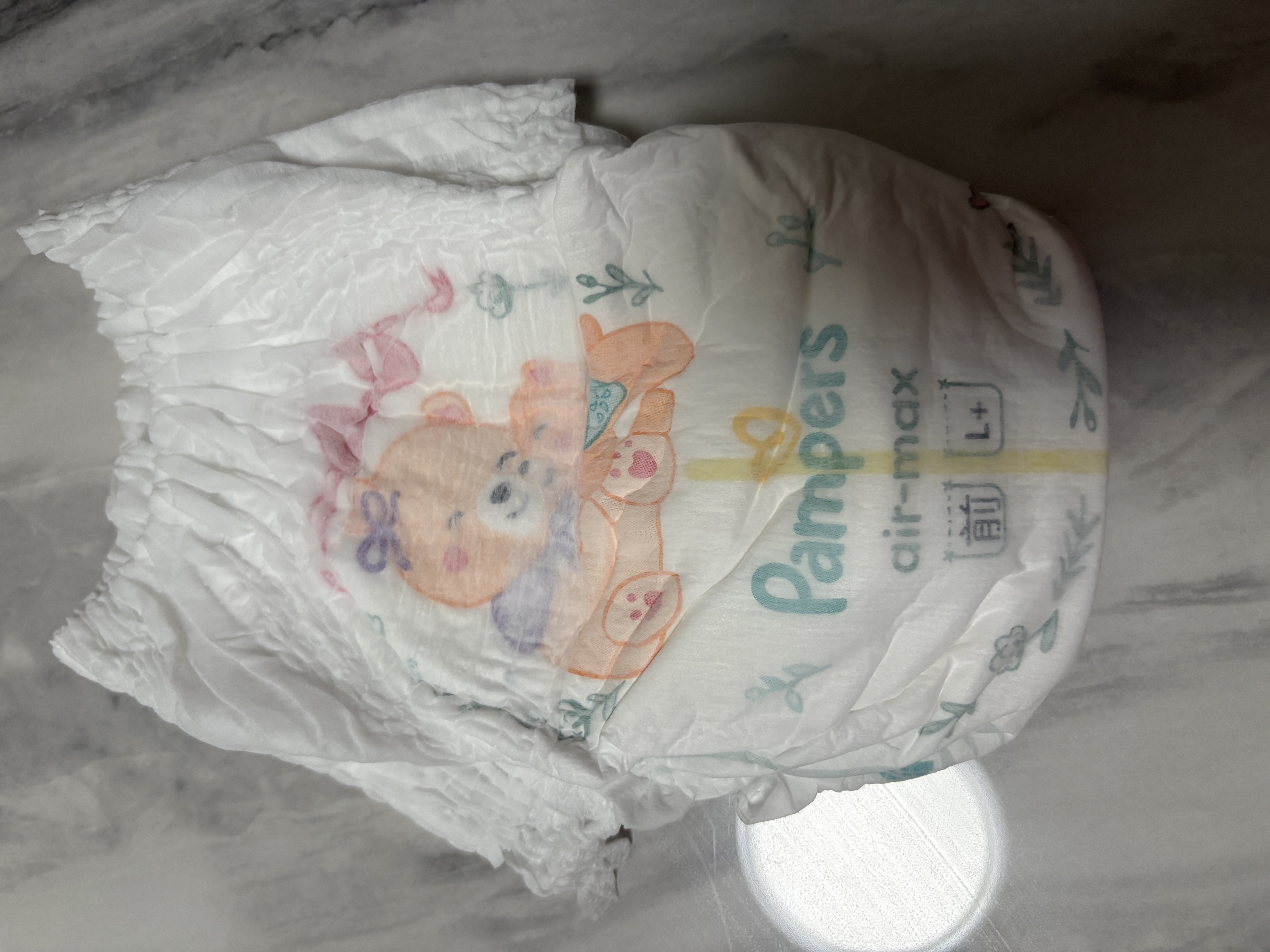 帮宝适新一级帮拉拉裤L+31【全裤散热】超薄透气速干防漏婴儿尿不湿尿裤 实拍图