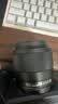 唯卓仕56mm F1.7镜头自动对焦大光圈定焦人像镜头适用于X卡口Z卡口E卡口微单数码相机镜头摄影摄像 AF 56mm F1.7 Air E（索尼口） 镜头官方标配 实拍图
