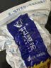 赶海弟 海兔子干500g 淡晒笔管小鱿鱼墨鱼仔乌贼干 火锅食材 南北干货 实拍图