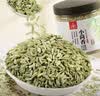 川珍小茴香130g罐装【配料干净】茴香籽厨房香辛调料火锅底料烧卤配料 实拍图