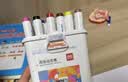 得力（deli）【包邮】36色儿童学生圆杆丙烯马克笔桶装水彩笔生日礼物防水手绘记号笔涂鸦美育男女孩礼物 实拍图