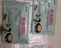 【新升级】杀蟑胶饵厨房室内家用蟑螂药出租房宿舍全窝灭蟑螂JH 【拍一发二】到手2盒 大范围灭蟑 够用一整年 实拍图
