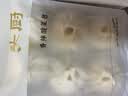 头厨老面香辣酸菜包子720g共12个手工食品儿童学生早餐早饭面点半成品 实拍图