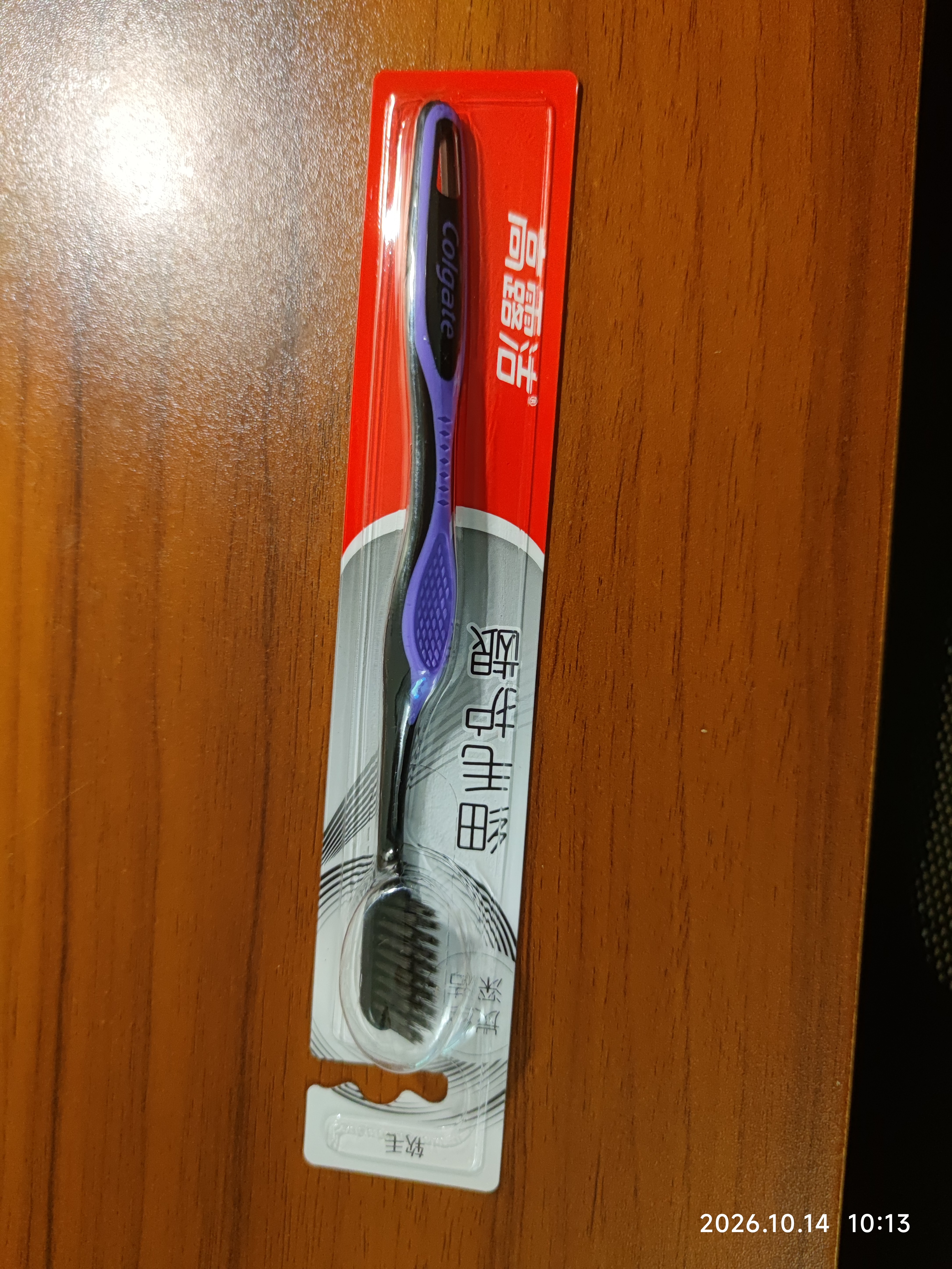 高露洁（Colgate）牙刷软毛细毛护龈成人牙刷深层清洁1支独立包装随机 实拍图