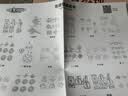 爸爸妈妈鲁班锁6-12岁孔明锁儿童益智玩具解环扣小学生男孩生日新年礼物 实拍图