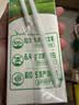 蒙牛【新鲜日期】全脂纯牛奶200ml*24盒 3.2g蛋白 家庭送礼囤货 实拍图