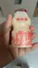 养乐多活菌型乳酸菌乳饮品100ml*5瓶原味低温乳酸菌饮料3件起售 实拍图