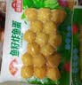 安井鱼籽炸鱼蛋 200g/包  锁鲜装 火锅麻辣烫关东煮  速食熟食方便菜 实拍图