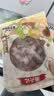 潮兴记潮汕鲜切牛肉吊龙200g里脊烧烤原切肉片寿喜锅关东煮火锅食材早餐 实拍图