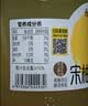 柚香谷复合果汁饮料双柚汁300g*10瓶 鲜果萃取饮料整箱自营中秋送礼 实拍图