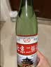 正宗北京二锅头42度52度清香型白酒粮食酒口粮酒【品牌新老随机】 56度 500mL 1瓶 实拍图