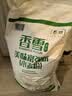 香雪美味富强粉20斤 小麦粉 中筋面粉家用 实拍图