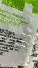 Arale海苔苏打饼干无蔗糖400g 早餐饱腹代餐 孕妇 办公下午茶休闲零食 实拍图