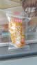 西域皇后新疆特产芒果拉丝奶酥400g咸蛋黄卷奶酥卷糕点休闲零食 实拍图