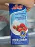 安佳(Anchor)新西兰进口 动物奶酪淡奶油稀奶油200ml 冷藏烘焙奶茶DIY 实拍图
