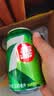 百事可乐Pepsi 可乐*4+7喜*1+美年达*1 碳酸饮料 汽水330ml*6 混合装 实拍图