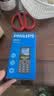 飞利浦（PHILIPS）老人手机移动联通电信广电4G全网通 老年人专用手机非智能大字大声按键儿童功能学生机E568L宝石蓝 实拍图
