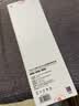 京选京东自有品牌苹果充电线1.5米Type-C转Lightning数据线白色适用iPhone14/13ProMax/12/11/Xs两条装 实拍图