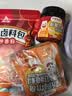 小熊驾到 新奥尔良腌料35g*6袋儿童烤肉炸鸡烤鸡翅烧烤料腌料粉调味料 实拍图
