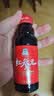 正官庄人参 红参液红参元100ml*10瓶韩国原装 含皂苷营养礼品朴宝剑同款 实拍图
