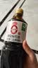 海天 0金标生抽酱油1.2kg【0添加 特级酱油】纯金标系列 白灼凉拌 实拍图