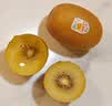 佳沛（zespri）新西兰金奇异果猕猴桃 5粒装 单果约88-103g 水果源头直发 实拍图