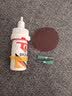 ANERGOO 安尔固【超级爆款】补鞋专用强力胶水京东自营 防水粘鞋运动鞋皮鞋皮革鞋底 软性树脂不发硬万能鞋胶 实拍图