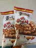 黄飞红麻辣花生210g 实拍图