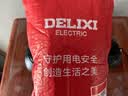 德力西水槽扳手卫浴专用十八合一多功能水龙头水管拧松器安装工具 实拍图