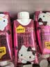 认养一头牛×Hello Kitty | A2β-酪蛋白纯牛奶200ml*10盒*2箱 常温礼盒3.6g 实拍图