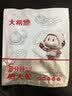 大希地尝鲜装整切西冷牛排150g*1片（酱包20g）牛肉生鲜儿童早餐 实拍图