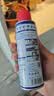 WD-40除锈剂润滑wd40门锁润滑油机械防锈油螺丝螺栓松动剂铁锈清洁神器 实拍图