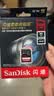 Sandisk闪迪256GB SD内存卡 4K V30 U3 C10 相机存储卡 读速200MB/s 写速140MB/s 微单/单反相机内存卡 实拍图