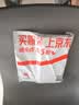 晨光（M&G）文具小金戒K35按动中性笔0.5速干ST头签字笔黑笔商务考试水笔高颜值办公用品 12支装AGPK350QA 实拍图