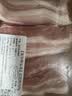 金华两头乌 五花肉 350g 实拍图
