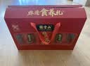 张宝山铁棍山药粉礼盒1200g 早餐脾胃营养品 节日送父母长辈河南特产 实拍图