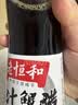 老恒和姜汁蟹醋500ml【五年陈酿】0添加海鲜刺身螃蟹醋大闸蟹调味米醋  实拍图