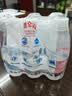 昆仑山中网冠军同款饮用天然雪山矿泉水 含锶弱碱性 500ml*24瓶 整箱装 实拍图
