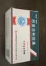 [石药] 阿莫西林胶囊0.25g*50粒/盒 实拍图