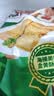 冻品先生 安井 香酥带鱼 800g 酥脆鱼干带鱼 油炸小吃方便菜 空气炸锅食材 实拍图