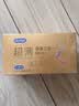 杜蕾斯（durex）避孕套安全套超薄尊享三合一14只情侣物品情趣用品成人计生套套 实拍图