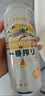 麒麟（Kirin）一番榨黄啤酒500ml*4听 清爽口感京东自营 实拍图