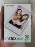 富士（FUJIFILM）instax mini通用拍立得相纸照片适用mini13/7+/8/9/11/12/40/90/EVO/liplay打印机拍立得 B：20张+相册*1+边框贴纸*1 实拍图