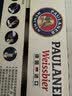 保拉纳（Paulaner）柏龙 精酿白啤 330ml*24听 德国进口 京东自营 球赛必备 实拍图