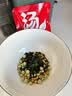 滇园（dianyuan）蒙自鸡汤菌菇米线286g*3袋 云南过桥米线 保鲜米线湿米粉方便速食 实拍图
