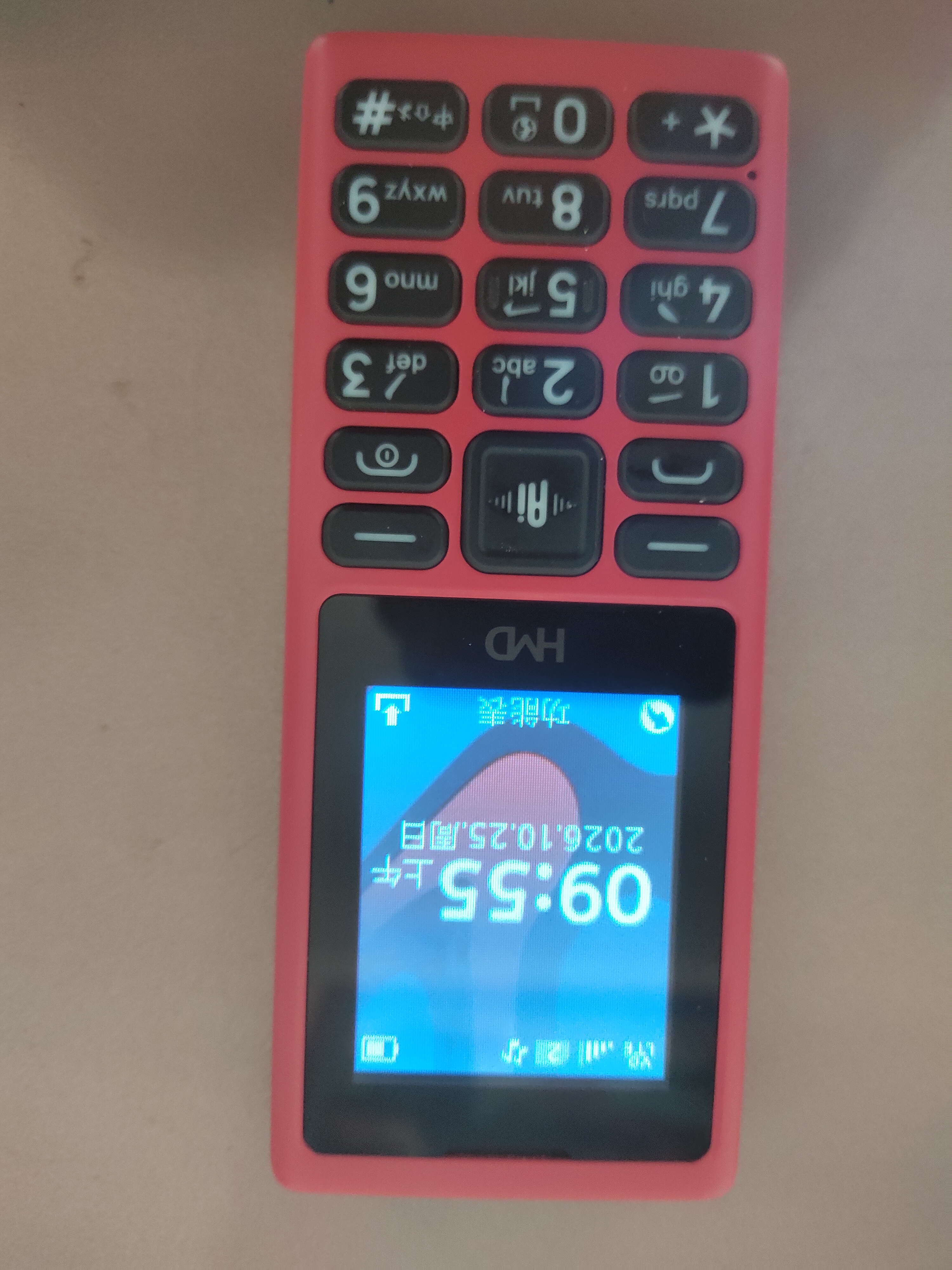 HMD101 4G全网通 传承诺基亚经典 双卡双待 直板大按键大字体学生老人功能机备用AI手机 红色 实拍图