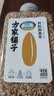 方家铺子中华老字号 有机燕麦米400g 东北小麦仁 五谷杂粮 粗粮 实拍图