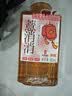 依能 红豆薏米水 无糖植物饮料 0糖0脂饮品 360ml*12瓶装 实拍图