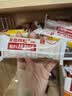 友臣肉松棒 1.5斤750g 肉松饼 营养早餐代餐 休闲零食 茶歇面包糕点 实拍图